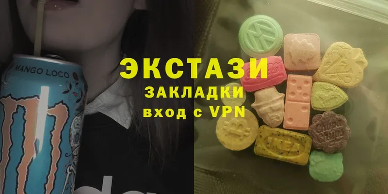 продажа наркотиков  блэк спрут ССЫЛКА  Ecstasy 280мг  Малая Вишера 